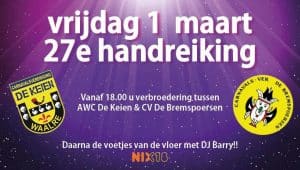 27e handreiking @ De Volmolen | Riethoven | Noord-Brabant | Nederland