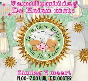 Familiemiddag Carnavalszondag @ Het Klooster Waalre | Waalre | Noord-Brabant | Nederland