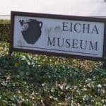 Eicha Archeologisch Museum 