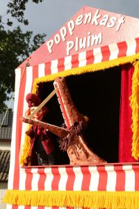 Poppenkast Pluim in de Pracht @ Activiteiten- en Ontmoetingscentrum De Pracht | Waalre | Noord-Brabant | Nederland