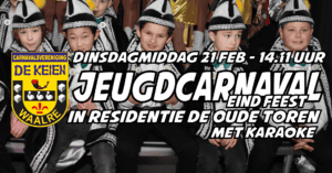 AWC de Keien Einde Jeugdcarnaval met o.a. Karaoke @ Waalre | Noord-Brabant | Nederland